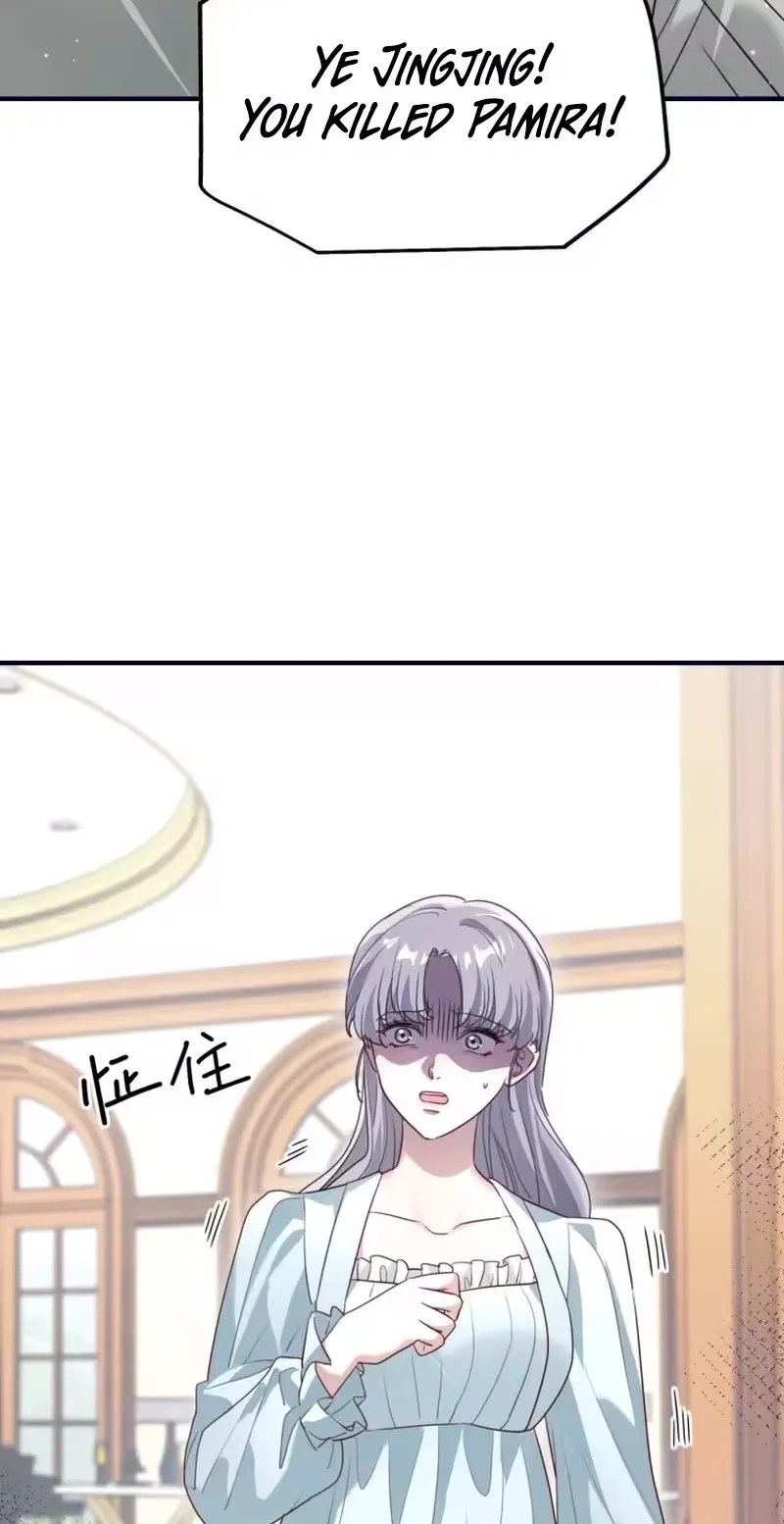 After Rebirth, I Married My Scumbag Ex's Arch-Enemy Chapter 47 page 13