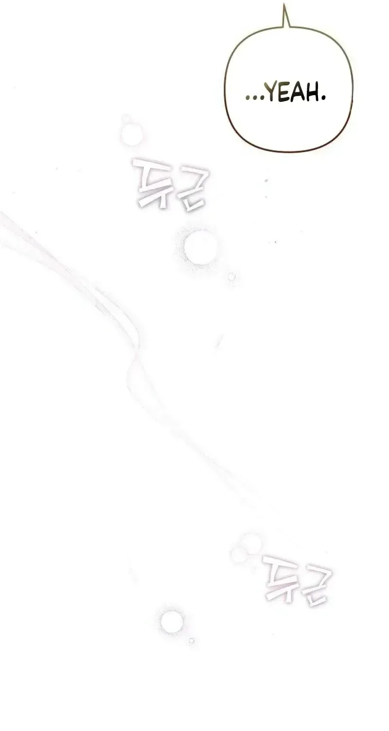 Selling It Because We Broke Up Chapter 10 page 8