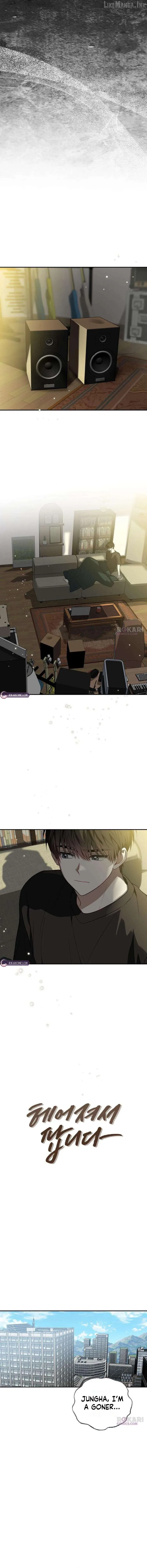 Selling It Because We Broke Up Chapter 16 page 2