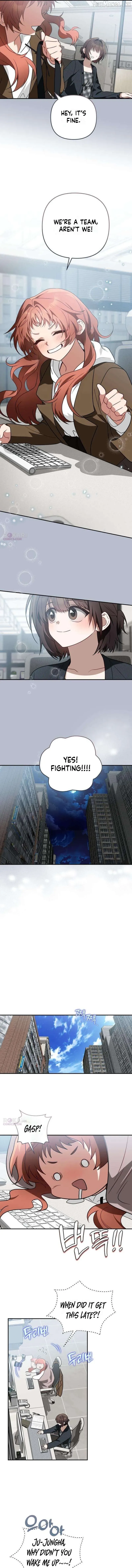 Selling It Because We Broke Up Chapter 16 page 4