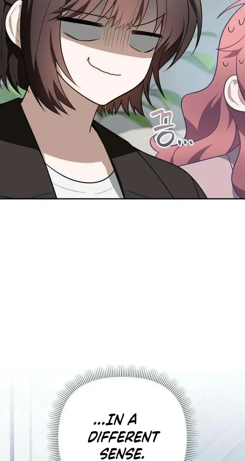 Selling It Because We Broke Up Chapter 10 page 16