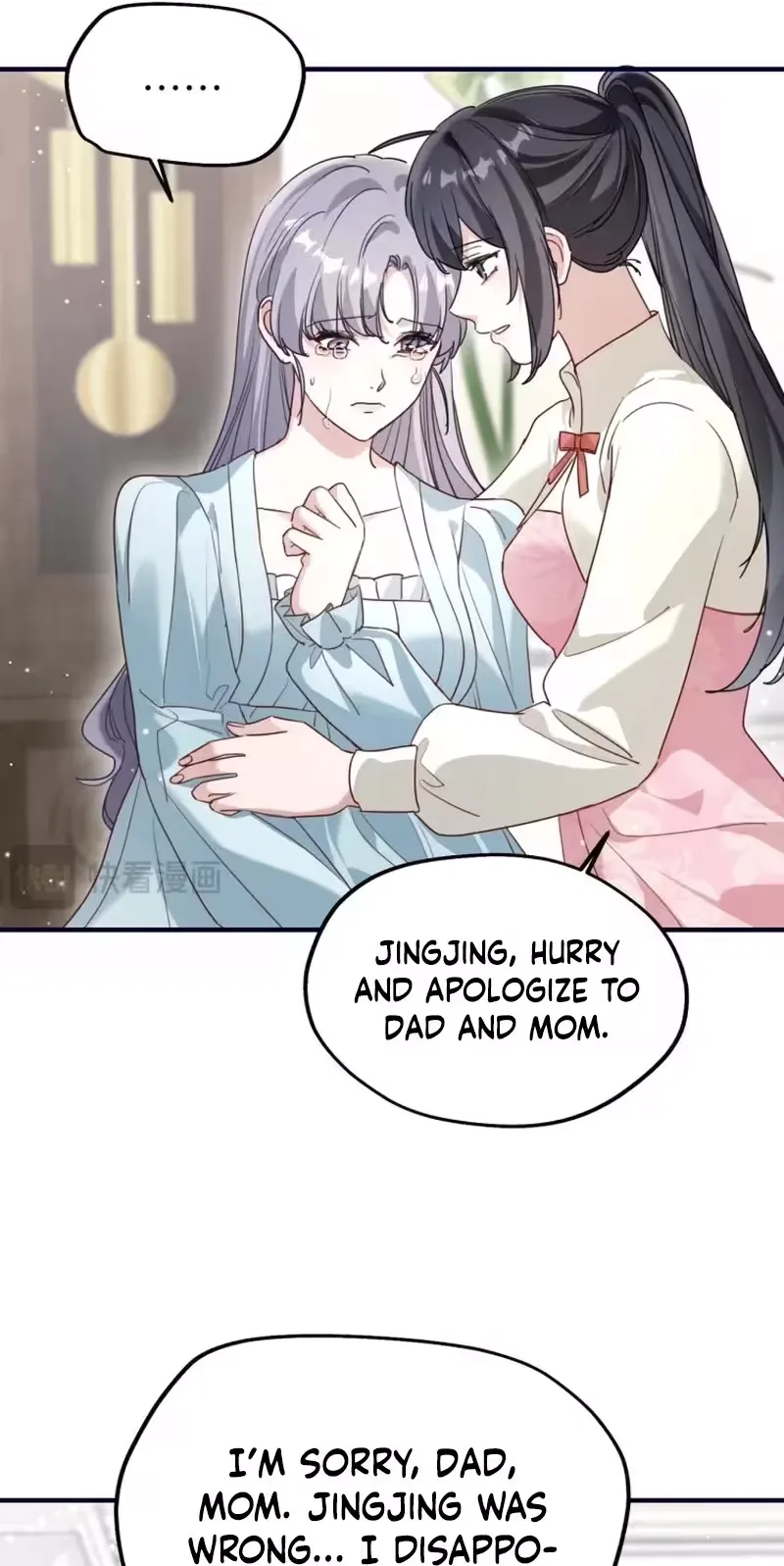 After Rebirth, I Married My Scumbag Ex's Arch-Enemy Chapter 49 page 18