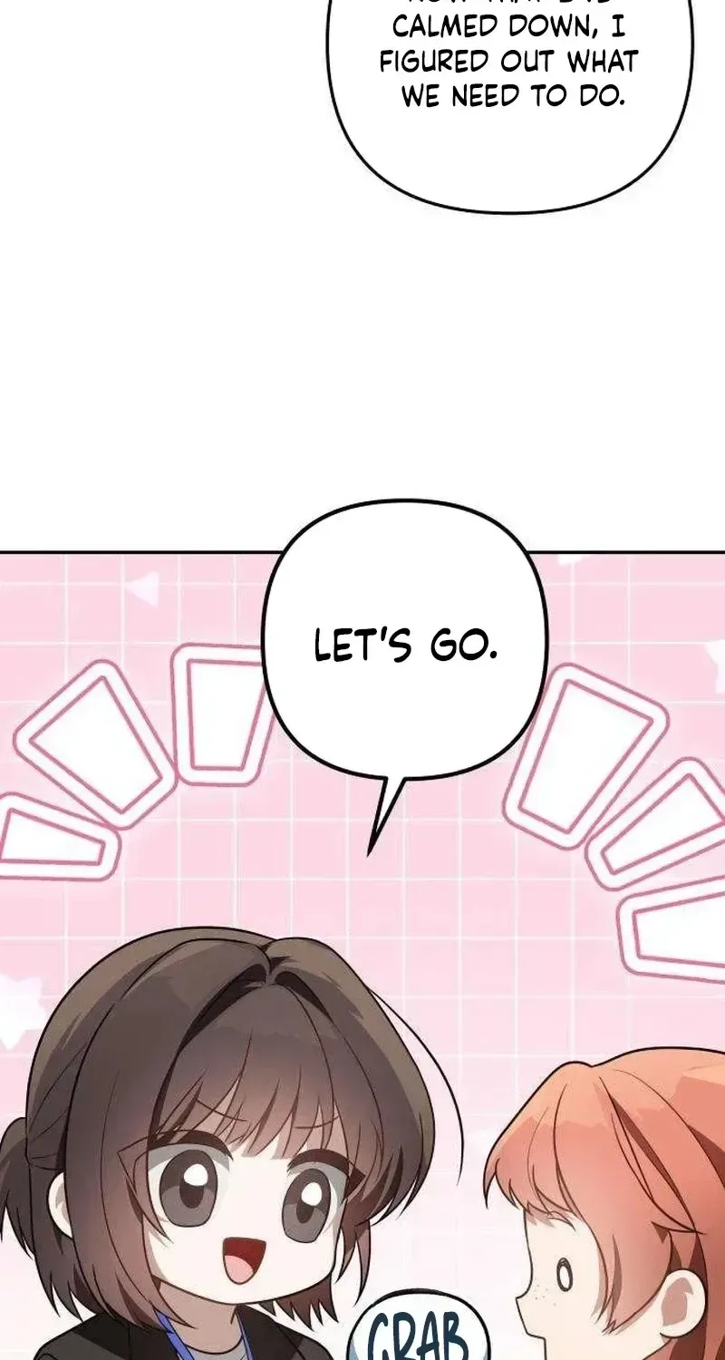 Selling It Because We Broke Up Chapter 10 page 56