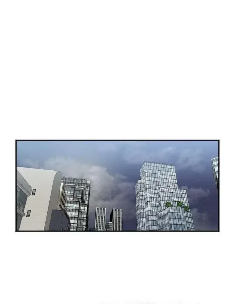 Selling It Because We Broke Up Chapter 10 page 69