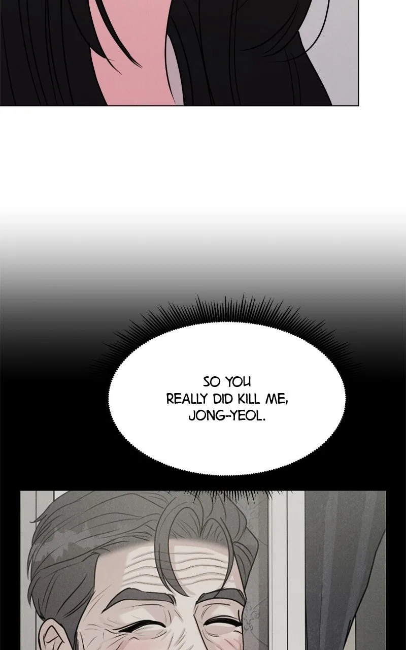 If You Don’t Love, You Die Chapter 66 page 24
