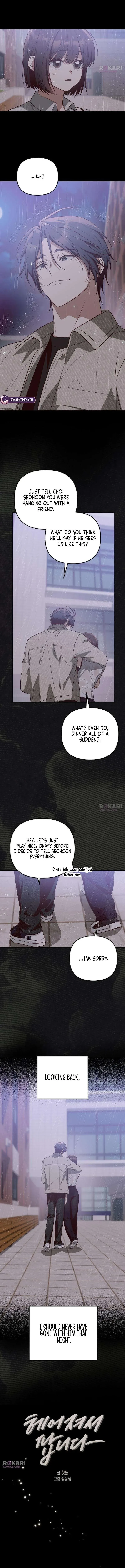 Selling It Because We Broke Up Chapter 19 page 2