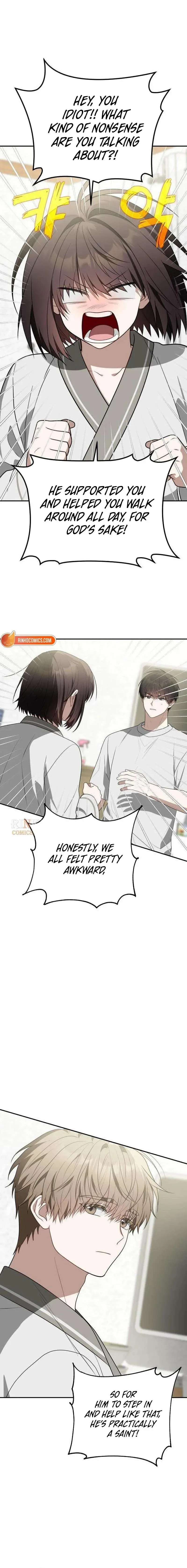 Selling It Because We Broke Up Chapter 24 page 3