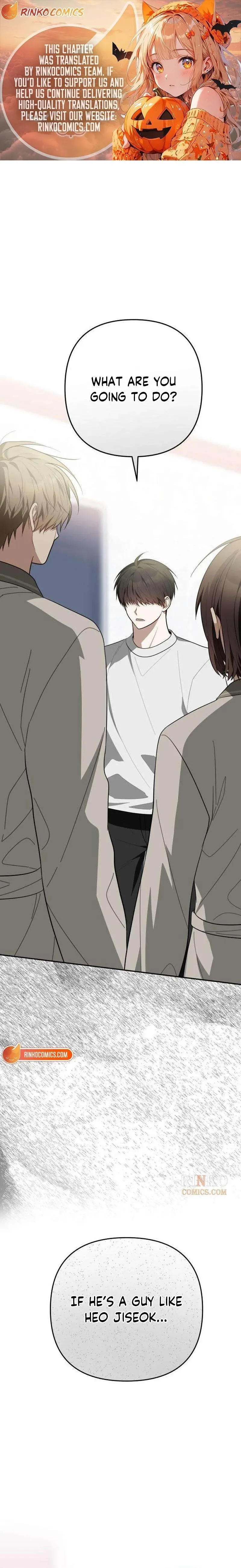 Selling It Because We Broke Up Chapter 24 page 1