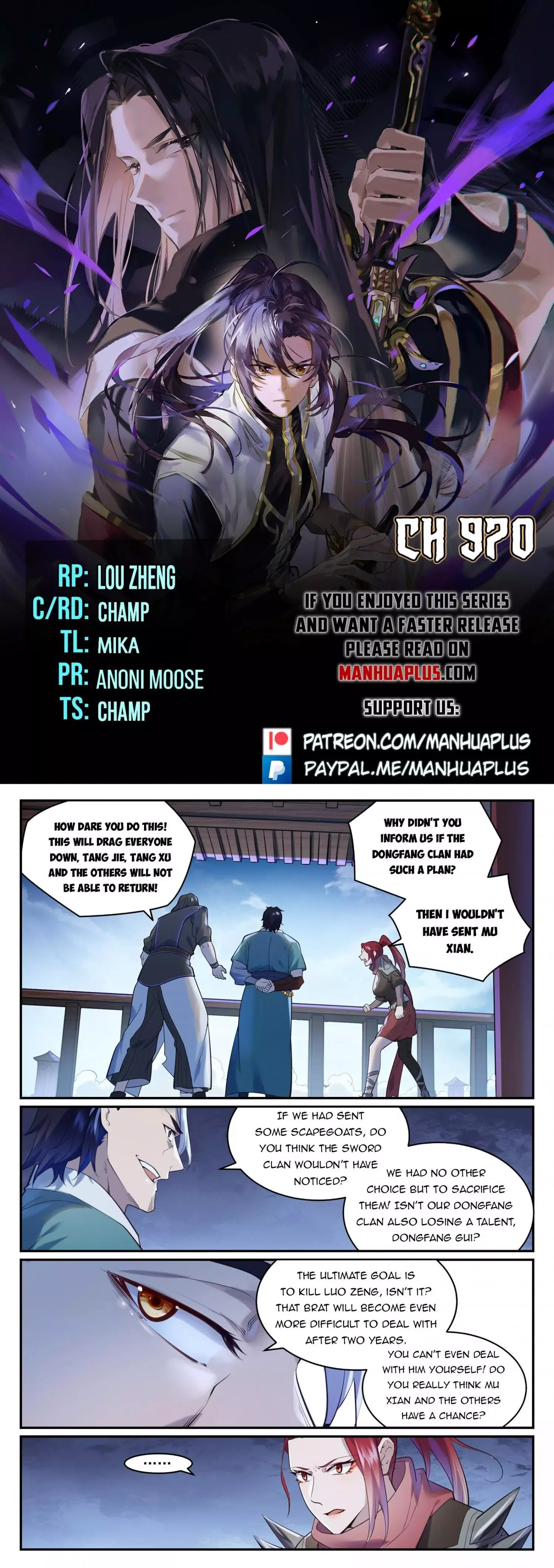 Apotheosis Chapter 970 page 1