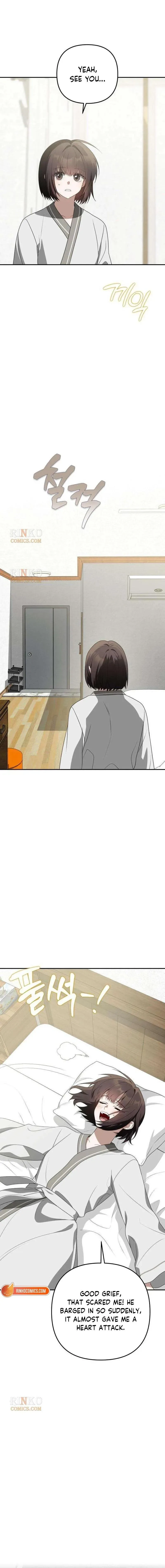 Selling It Because We Broke Up Chapter 24 page 6