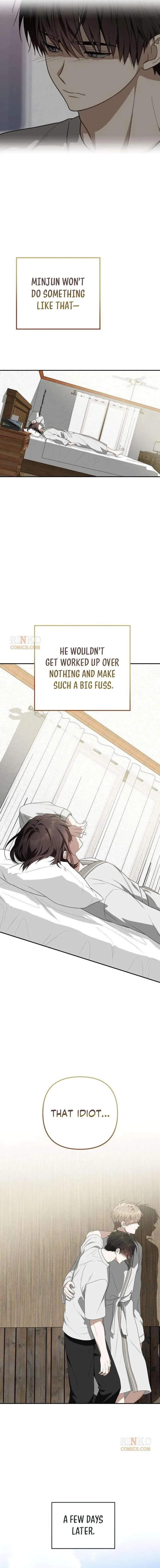 Selling It Because We Broke Up Chapter 24 page 7