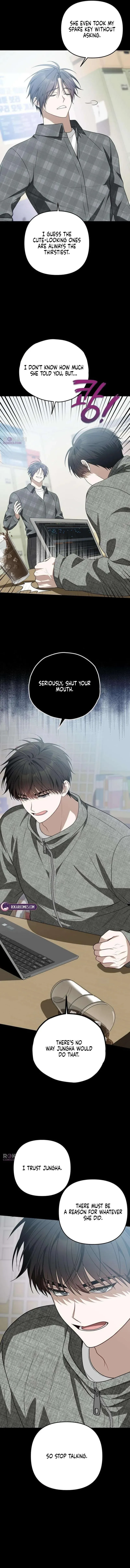 Selling It Because We Broke Up Chapter 19 page 14