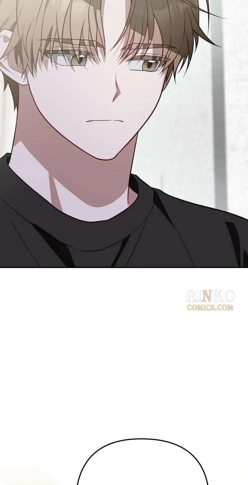Selling It Because We Broke Up Chapter 22 page 3