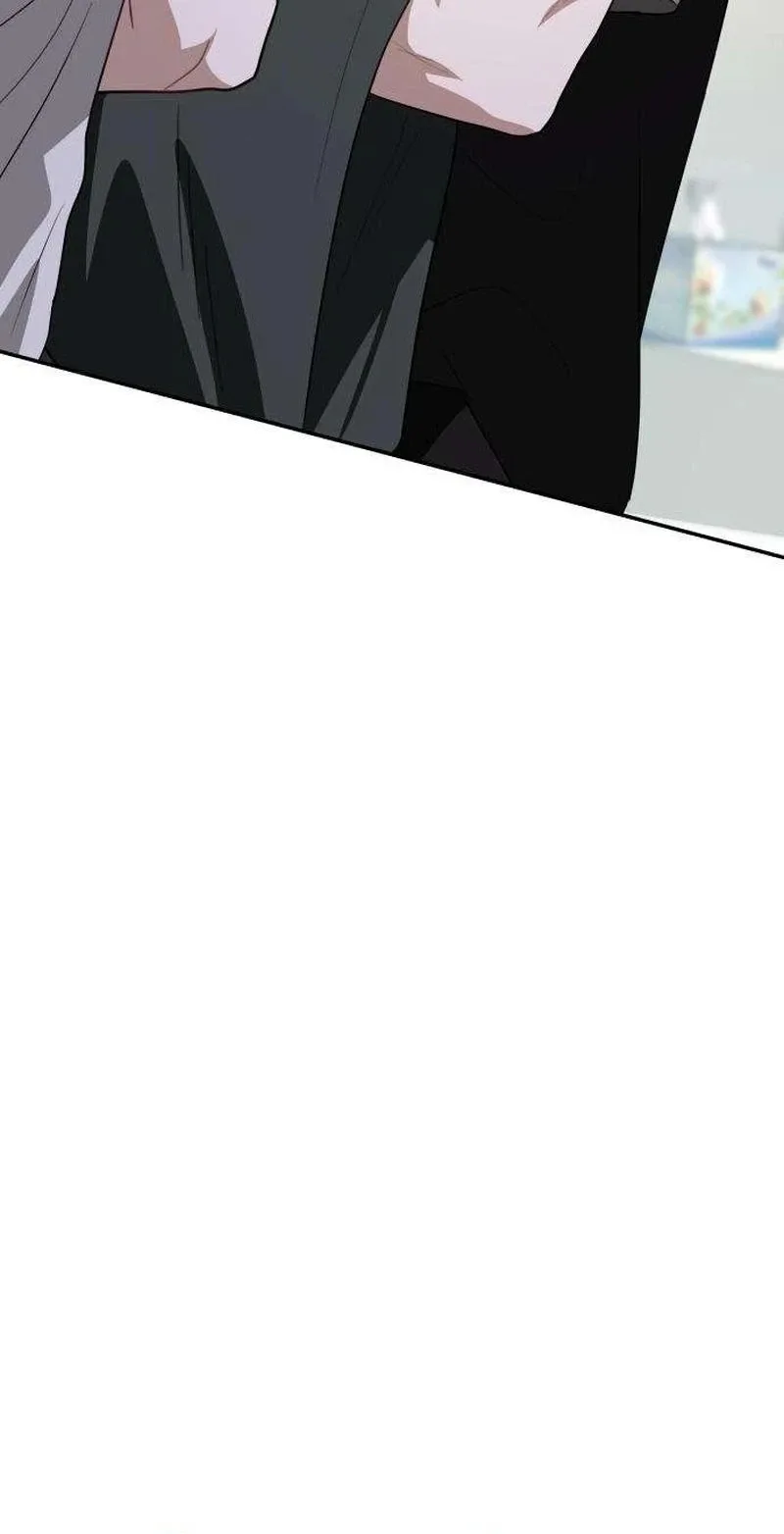 Selling It Because We Broke Up Chapter 22 page 5