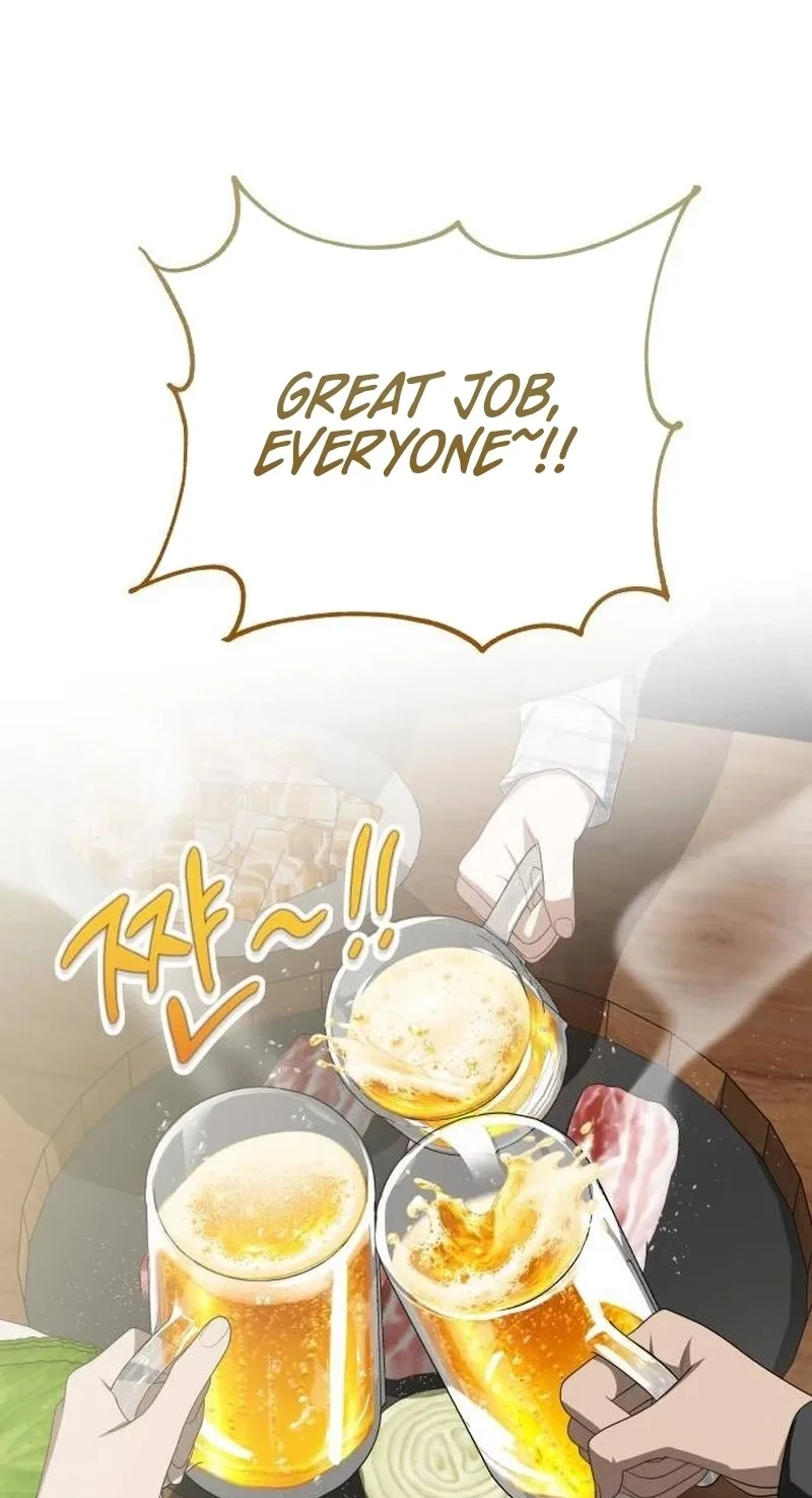 Selling It Because We Broke Up Chapter 25 page 8
