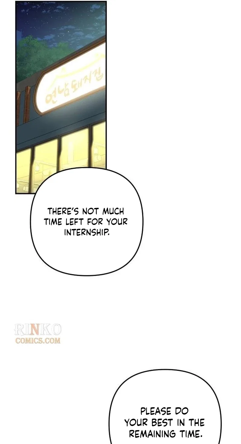 Selling It Because We Broke Up Chapter 25 page 6