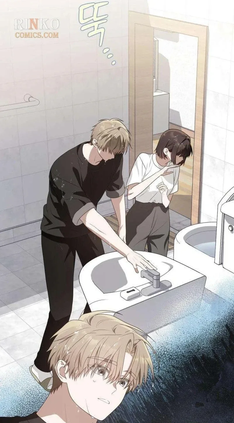 Selling It Because We Broke Up Chapter 22 page 35