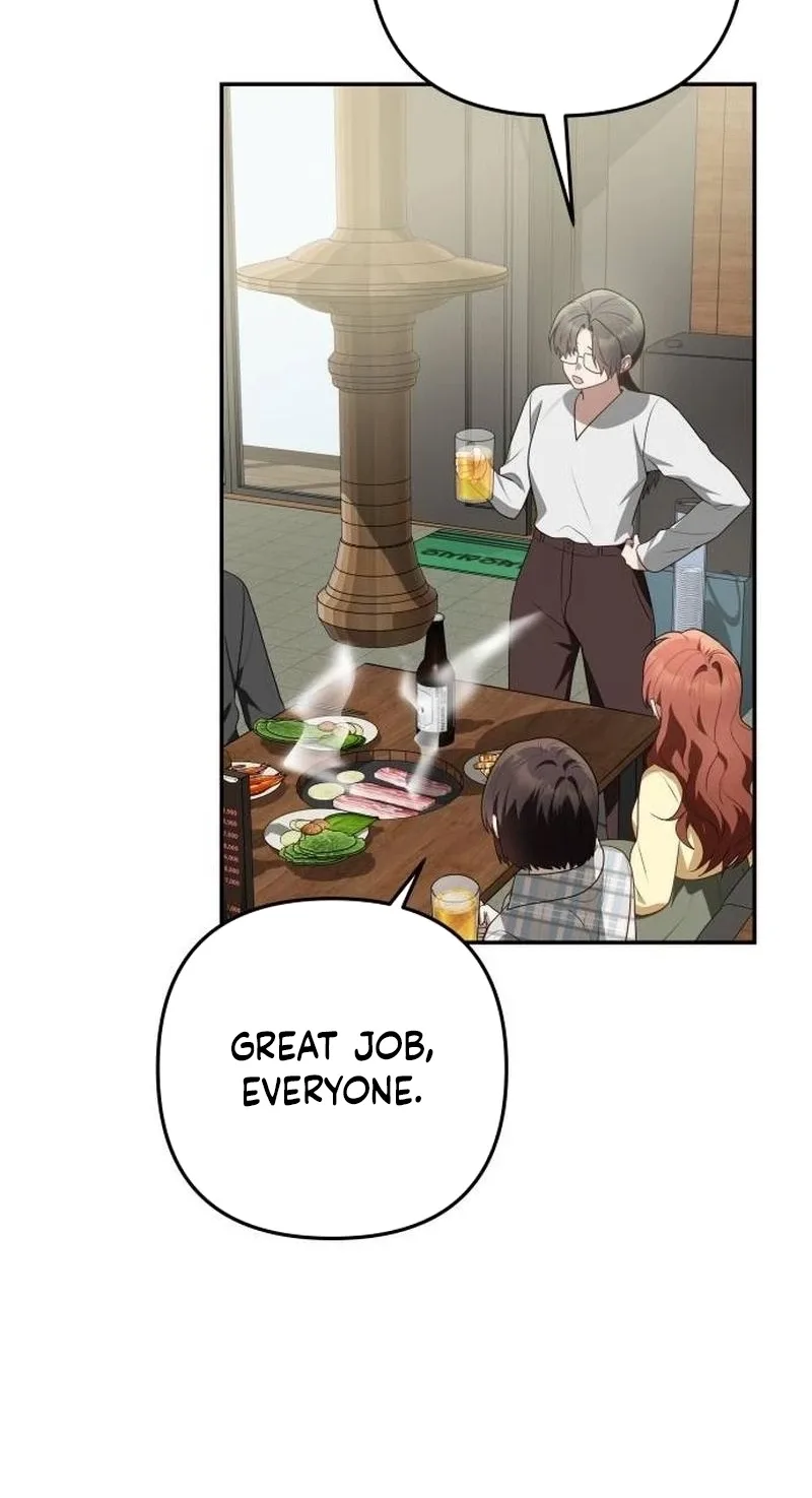 Selling It Because We Broke Up Chapter 25 page 7