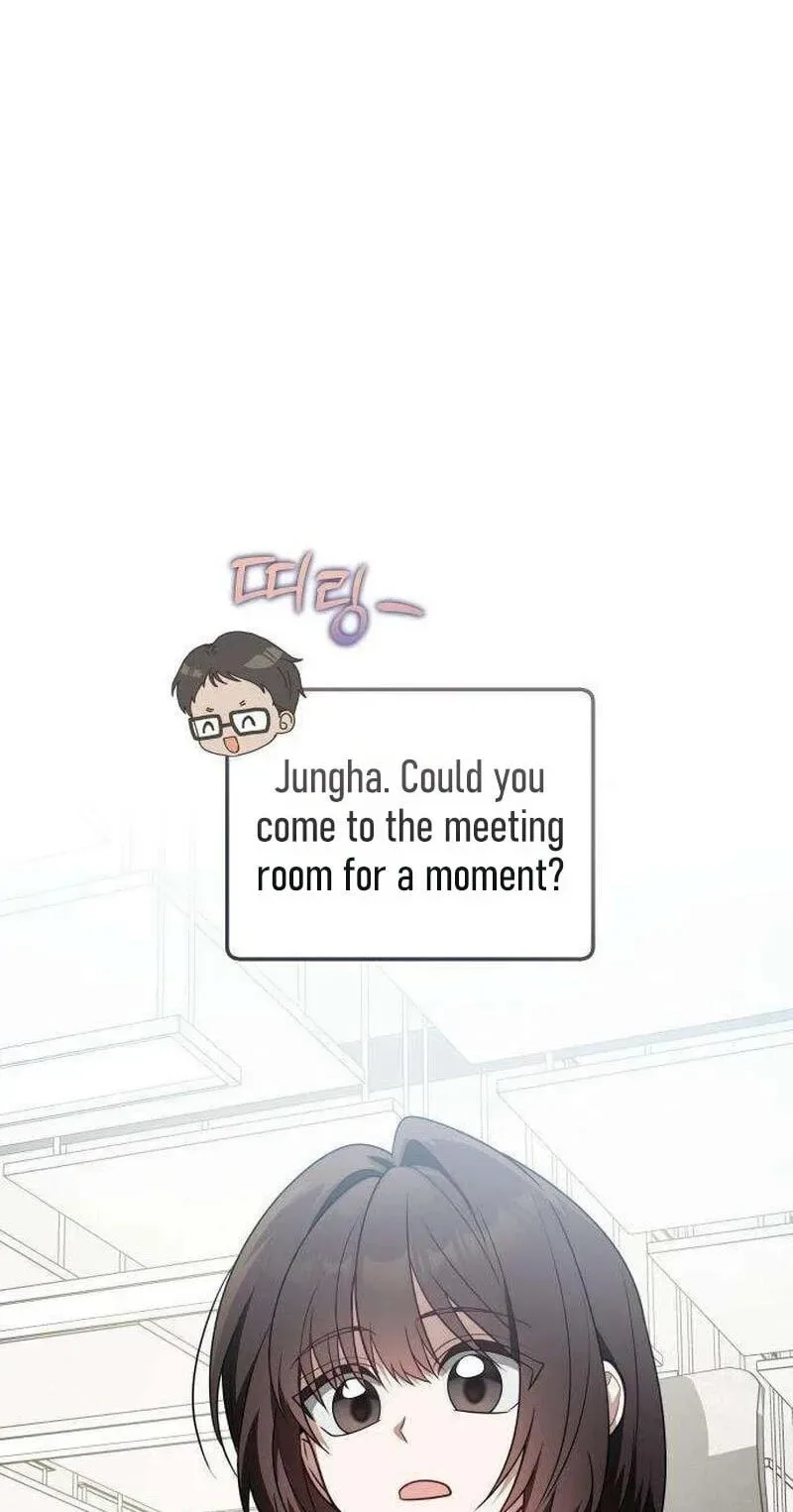 Selling It Because We Broke Up Chapter 20 page 79