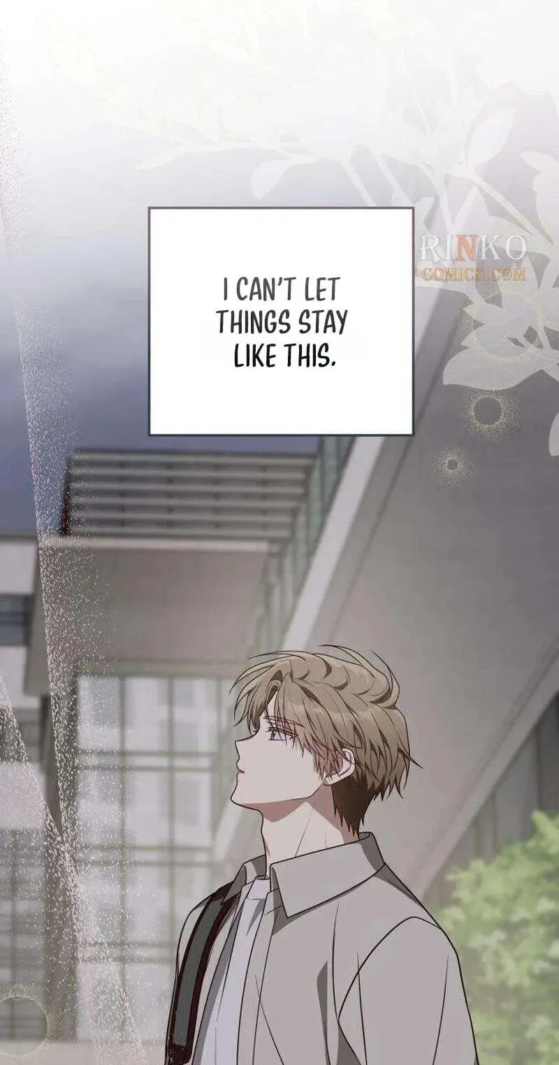 Selling It Because We Broke Up Chapter 20 page 76