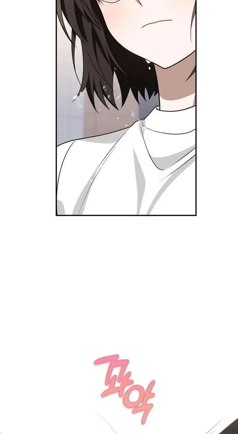 Selling It Because We Broke Up Chapter 22 page 42