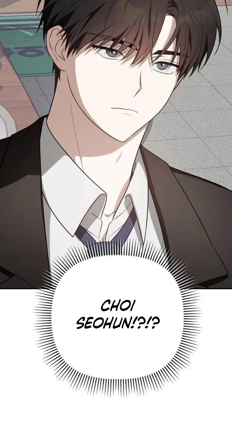 Selling It Because We Broke Up Chapter 25 page 21