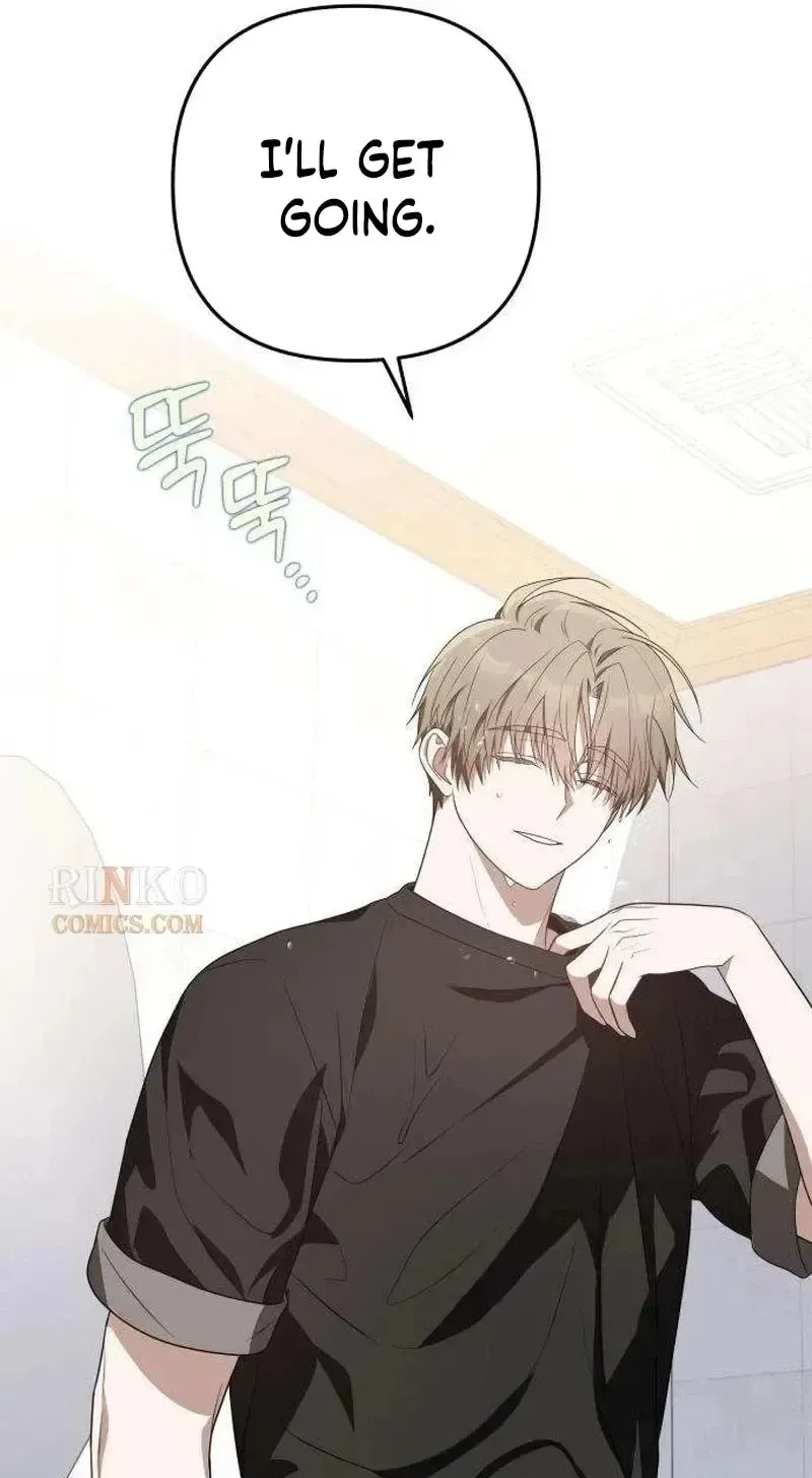 Selling It Because We Broke Up Chapter 22 page 40