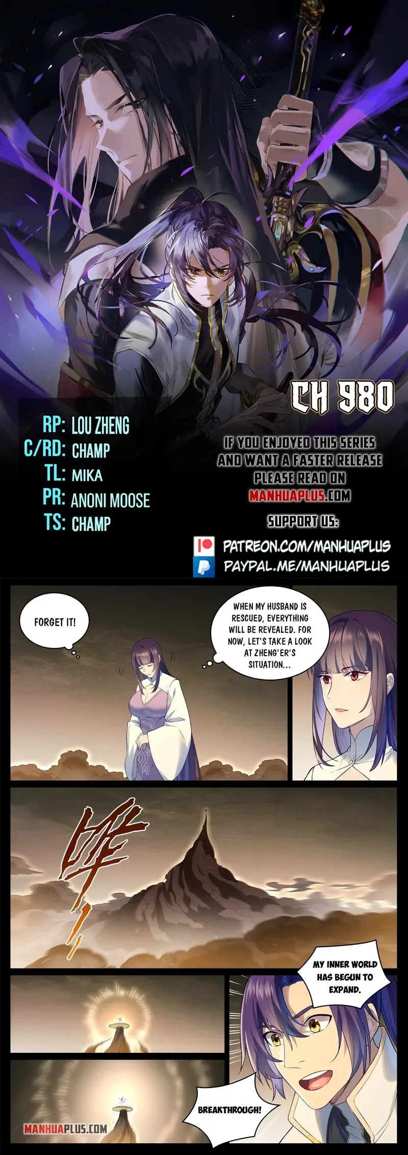Apotheosis Chapter 980 page 1