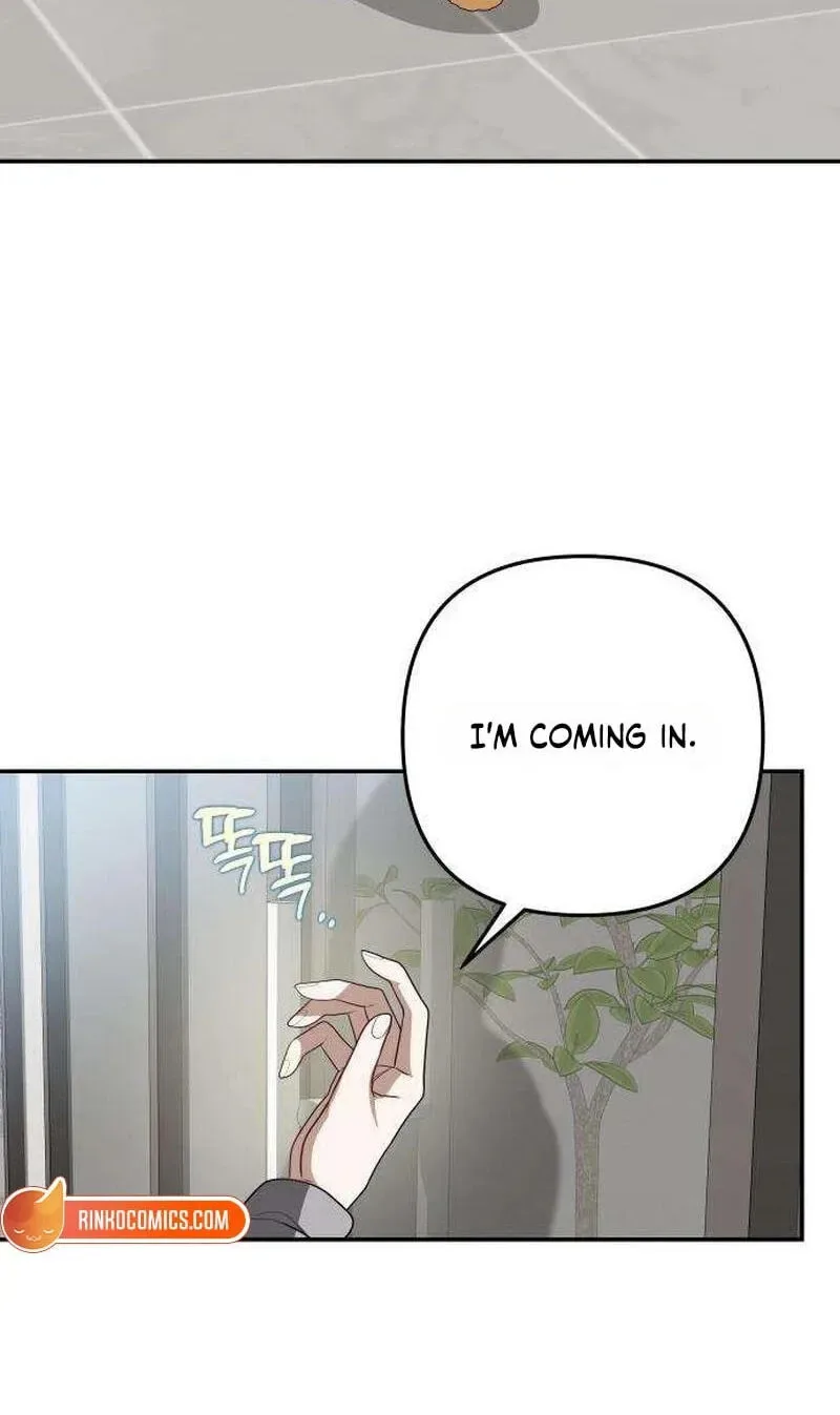 Selling It Because We Broke Up Chapter 20 page 82