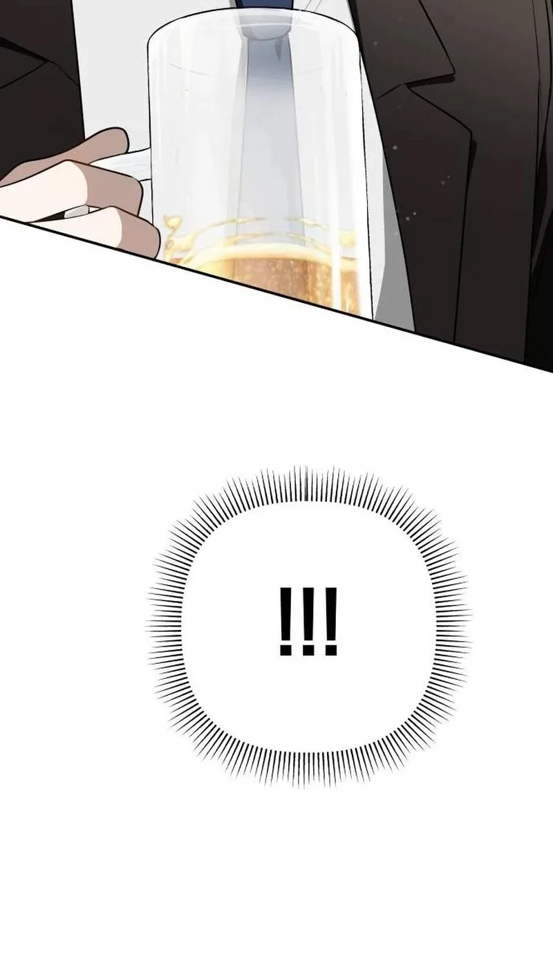 Selling It Because We Broke Up Chapter 25 page 27
