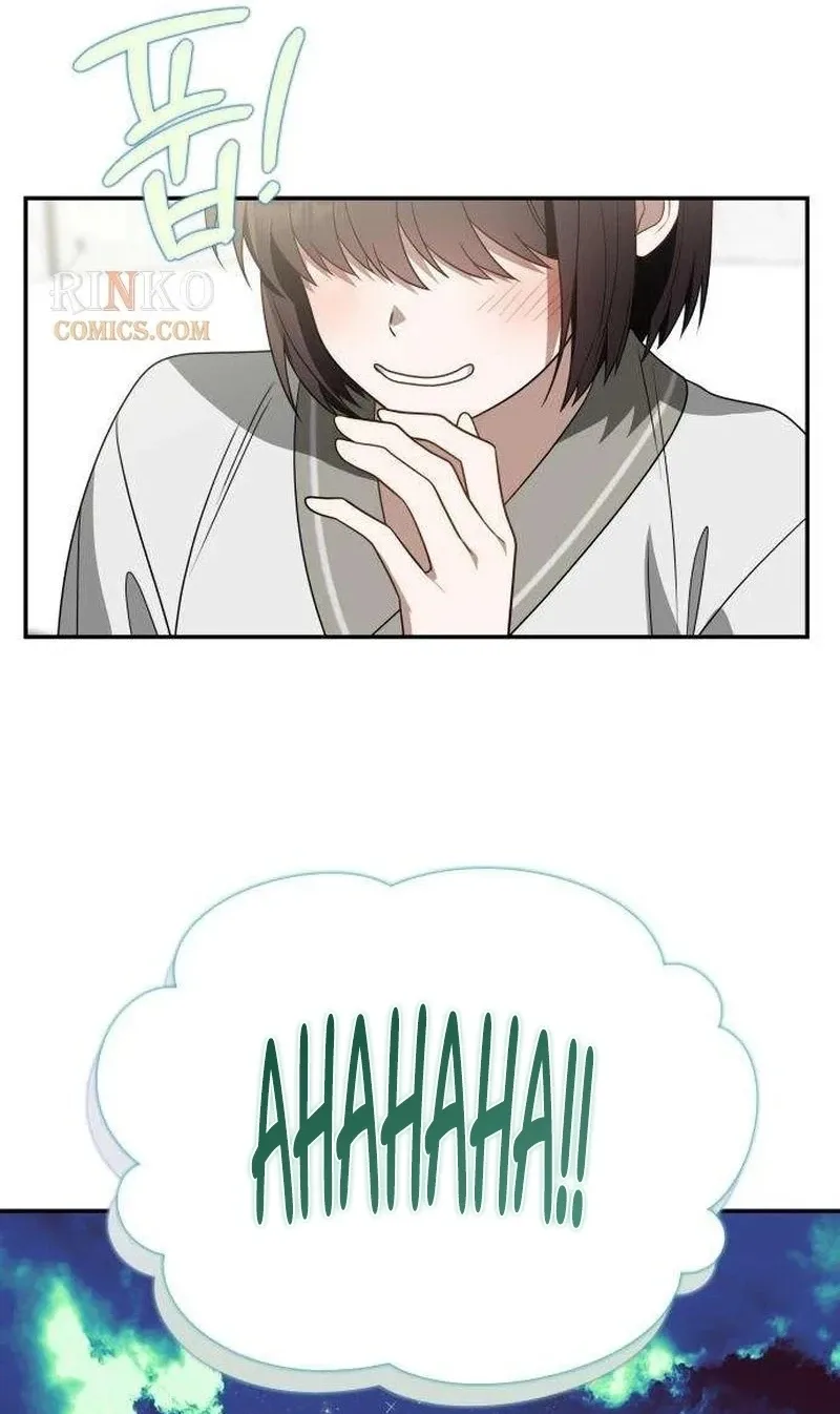 Selling It Because We Broke Up Chapter 22 page 55