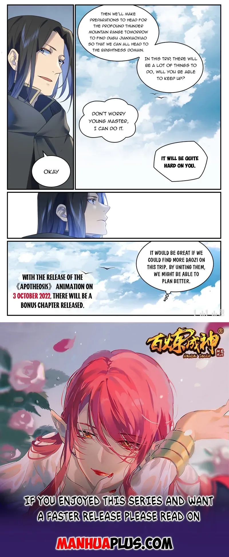 Apotheosis Chapter 980 page 15
