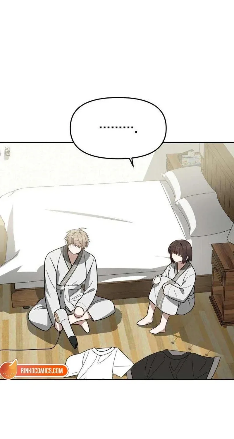 Selling It Because We Broke Up Chapter 22 page 66