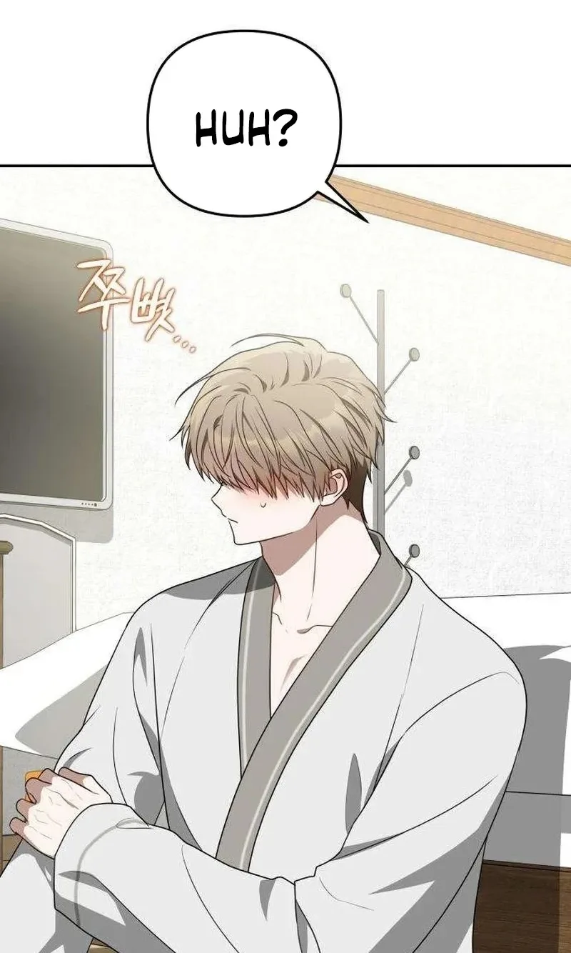 Selling It Because We Broke Up Chapter 22 page 63