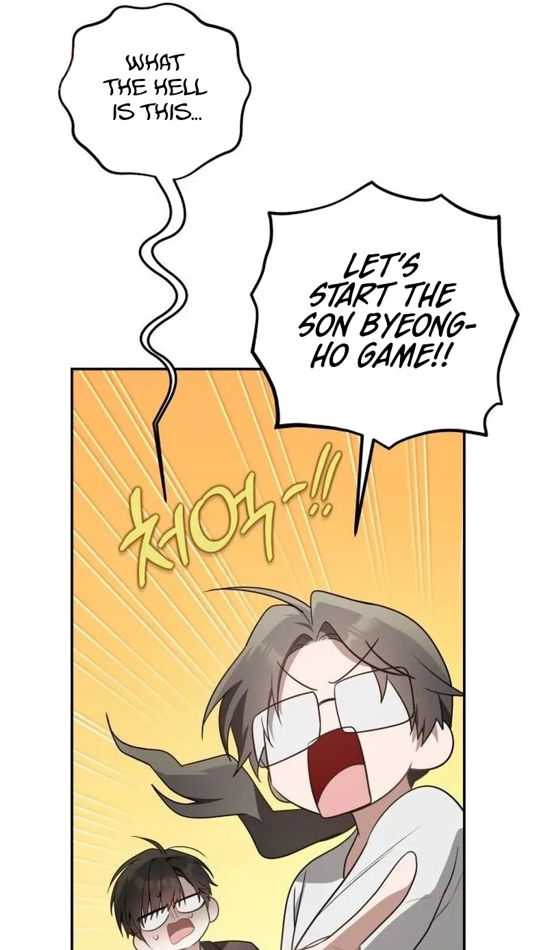 Selling It Because We Broke Up Chapter 25 page 35
