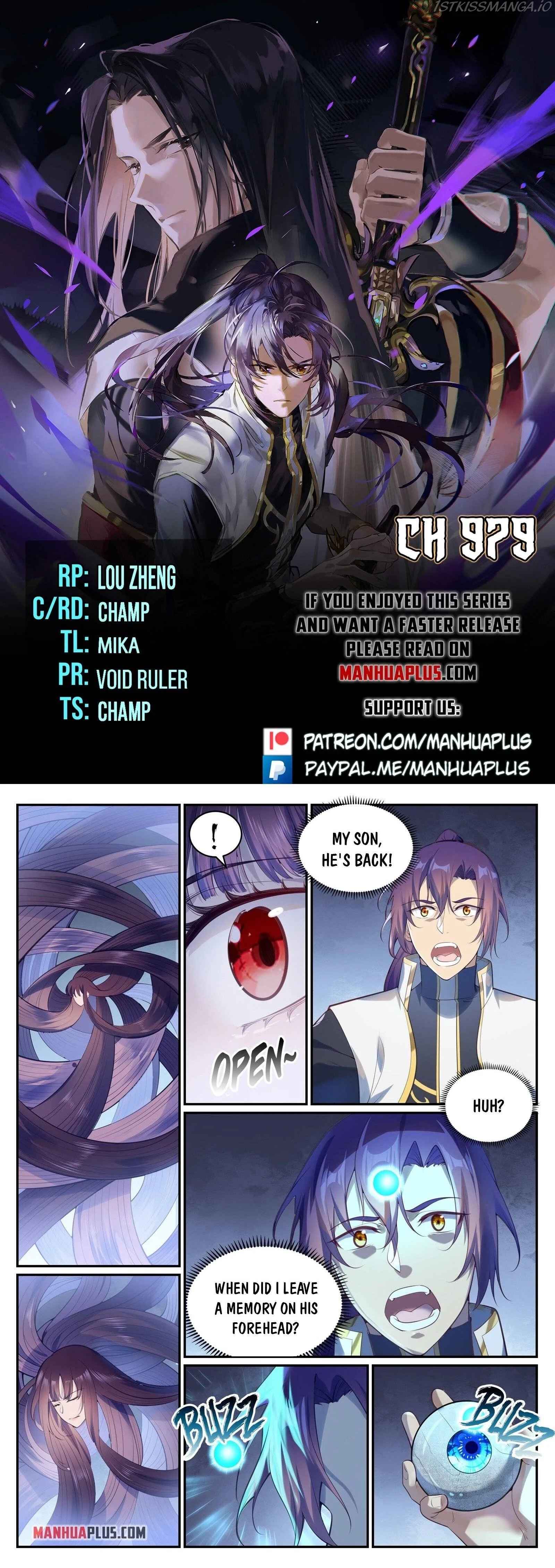 Apotheosis Chapter 979 page 1