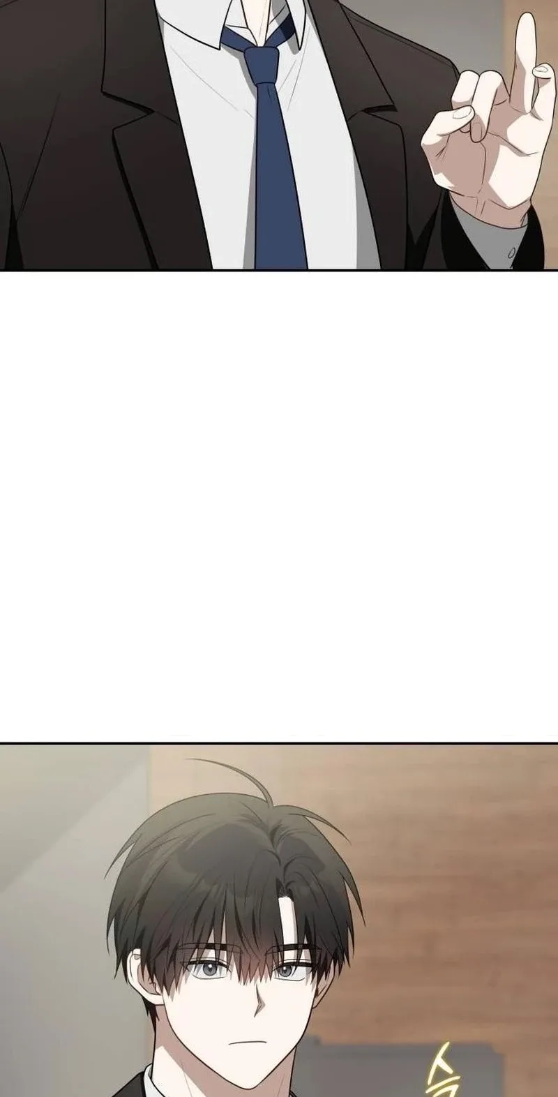 Selling It Because We Broke Up Chapter 25 page 42