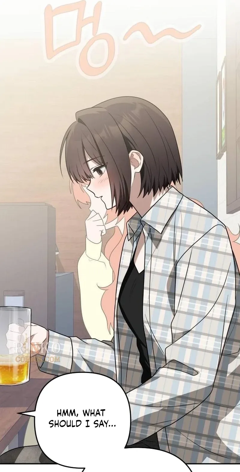 Selling It Because We Broke Up Chapter 25 page 40