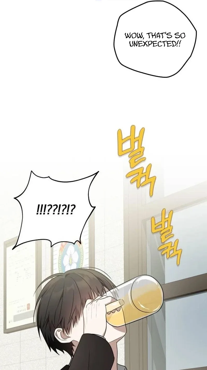 Selling It Because We Broke Up Chapter 25 page 49