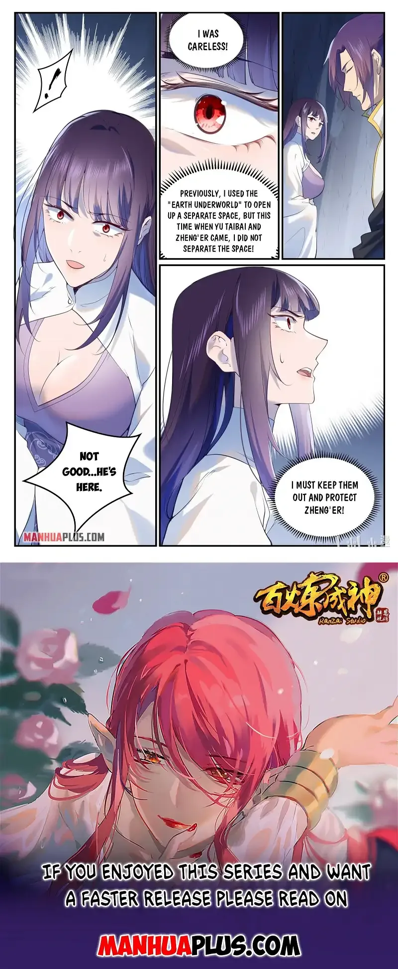 Apotheosis Chapter 981 page 15