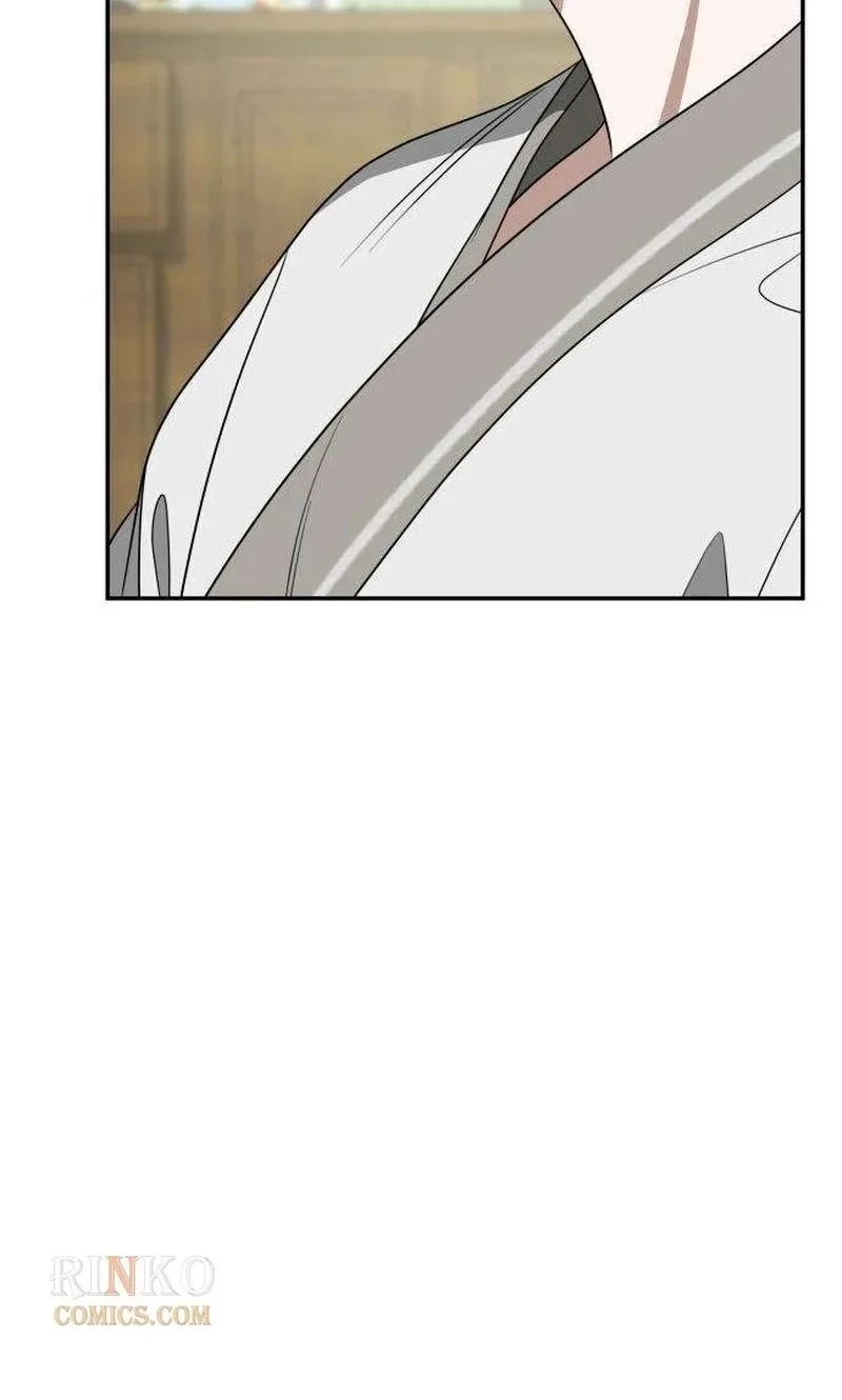 Selling It Because We Broke Up Chapter 22 page 76
