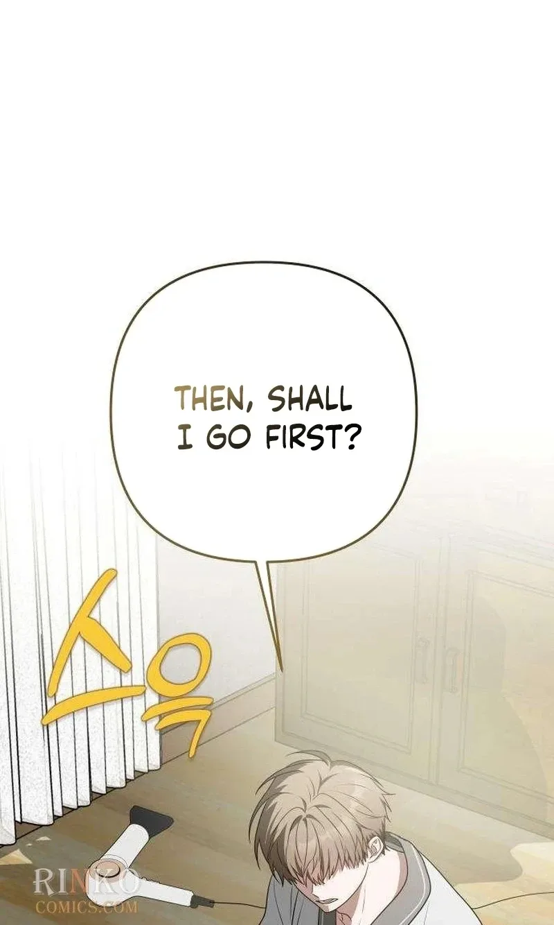 Selling It Because We Broke Up Chapter 22 page 85