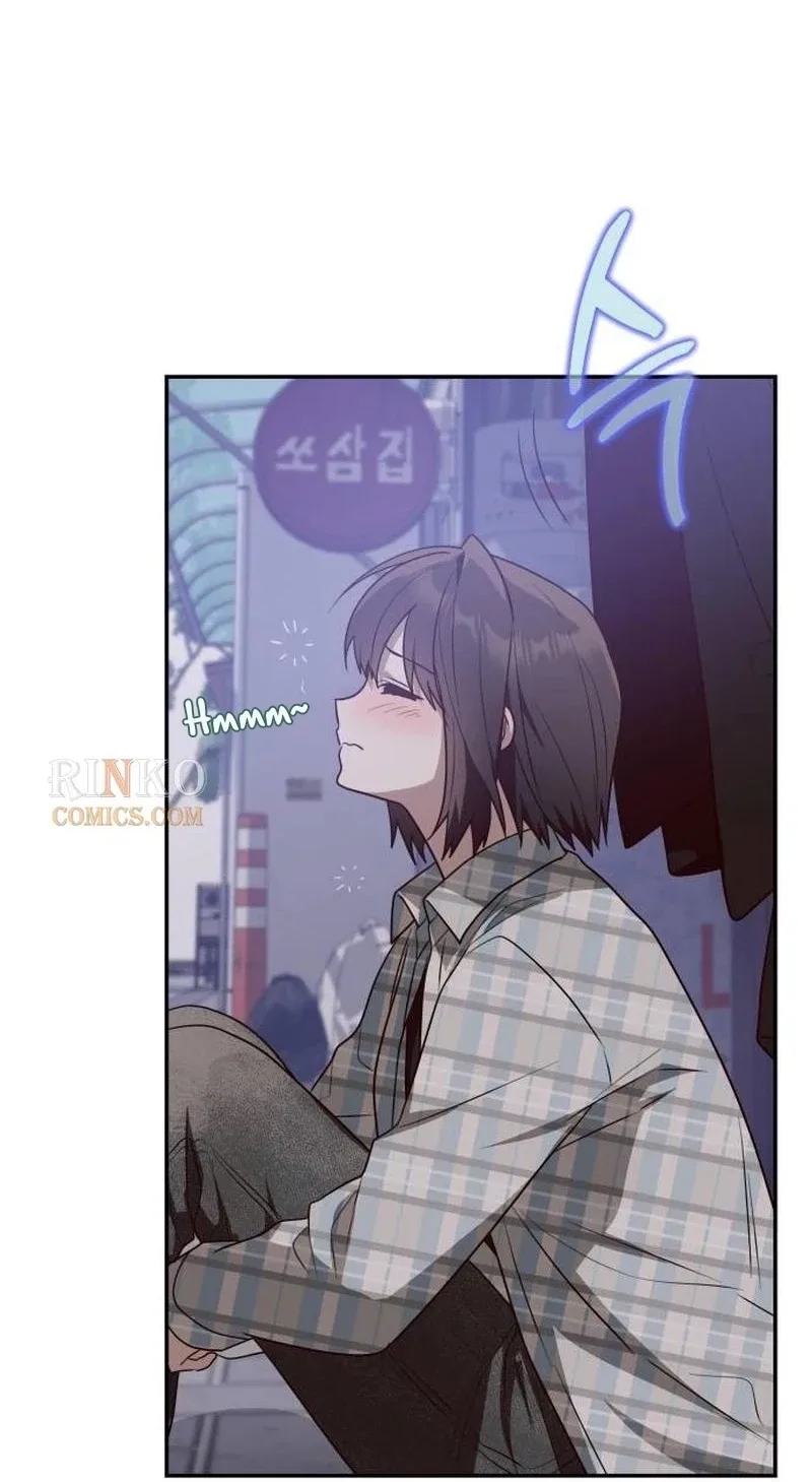 Selling It Because We Broke Up Chapter 25 page 66