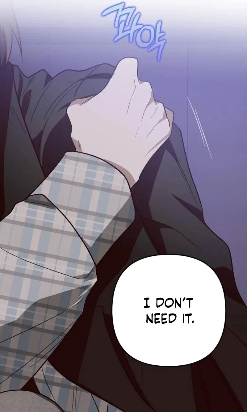 Selling It Because We Broke Up Chapter 25 page 71