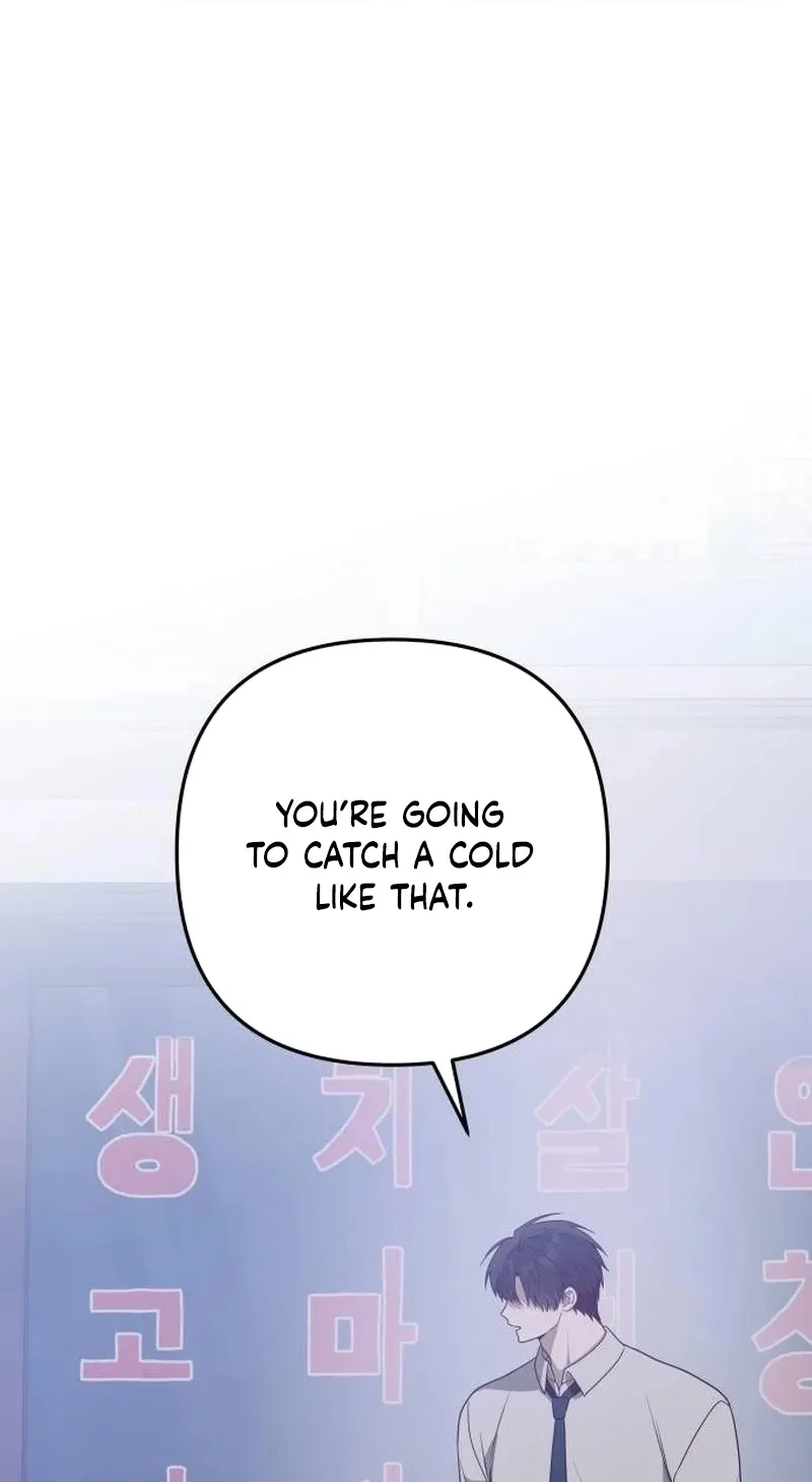 Selling It Because We Broke Up Chapter 25 page 67