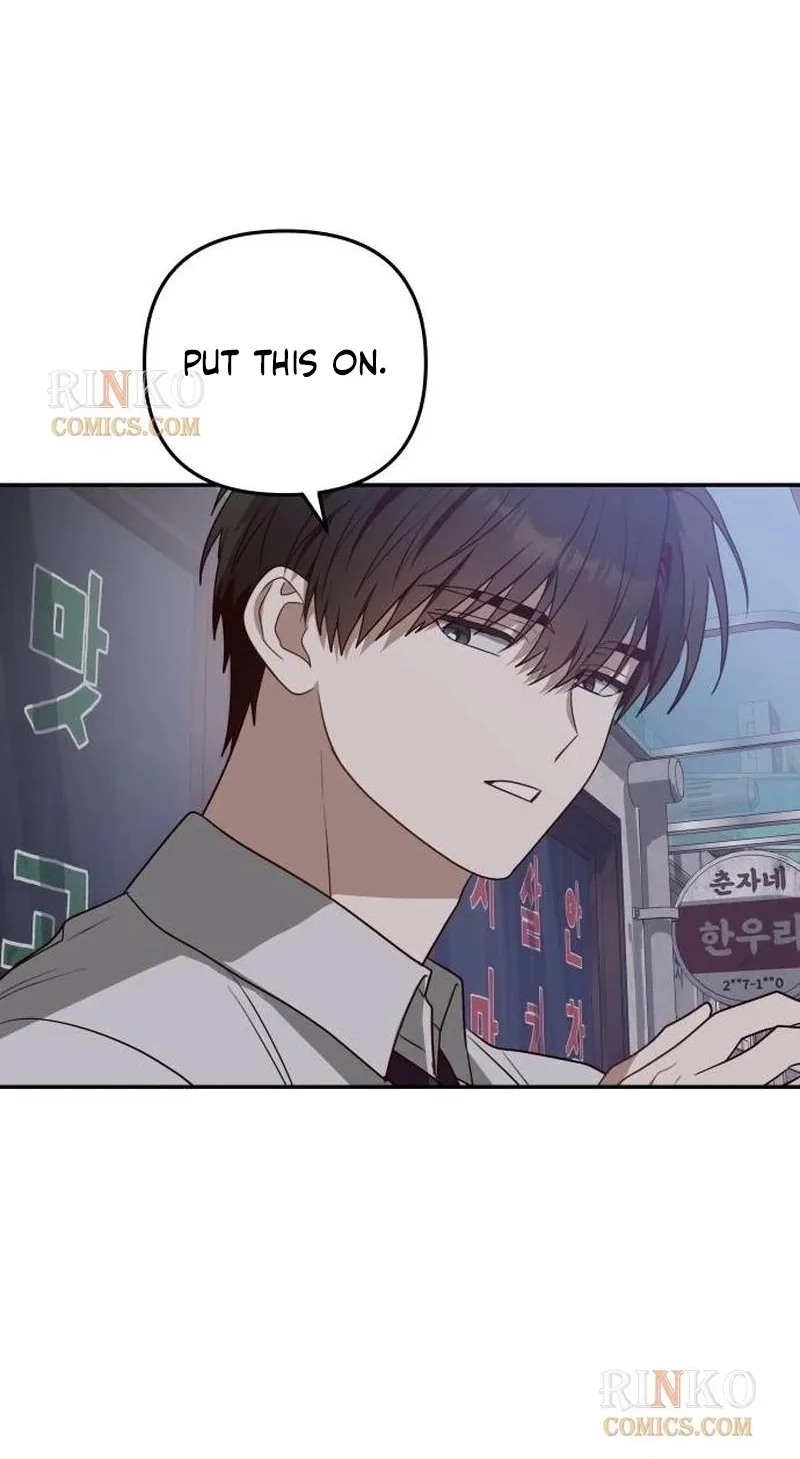 Selling It Because We Broke Up Chapter 25 page 69