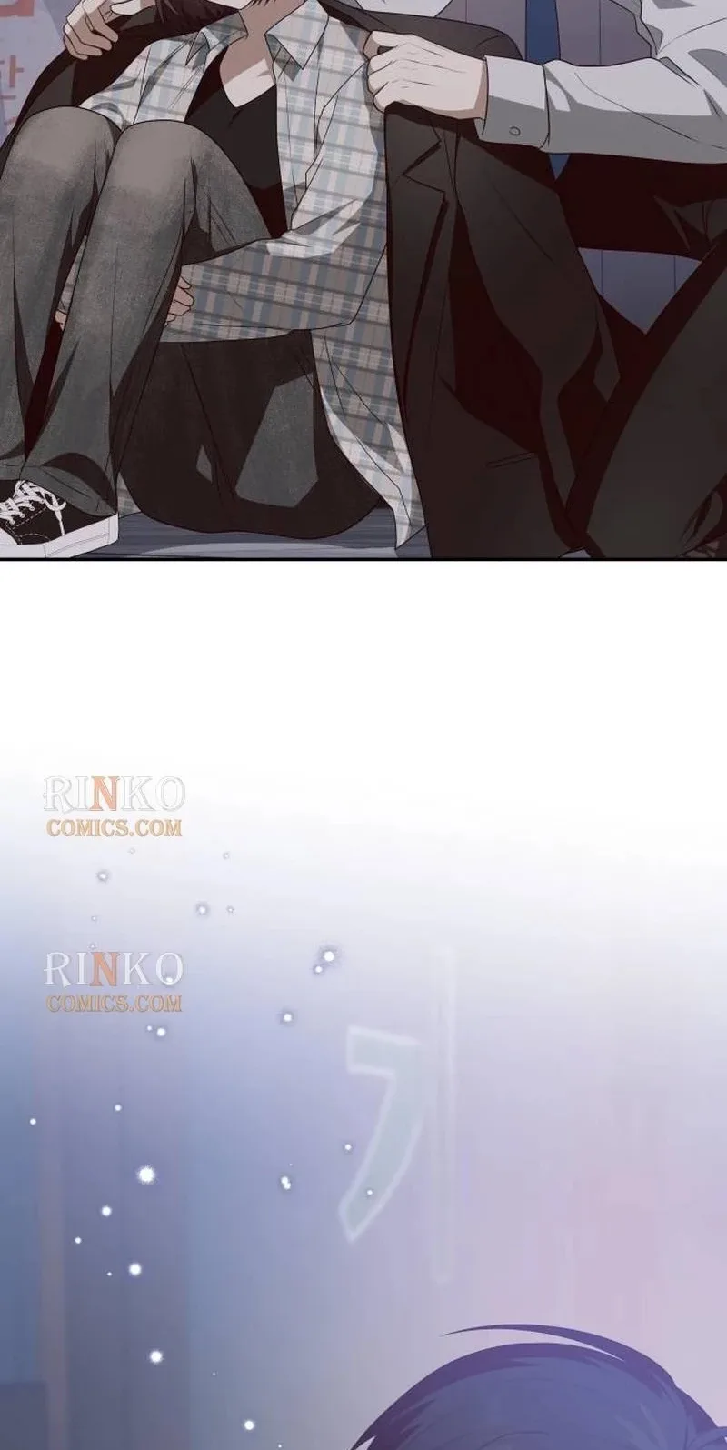 Selling It Because We Broke Up Chapter 25 page 78