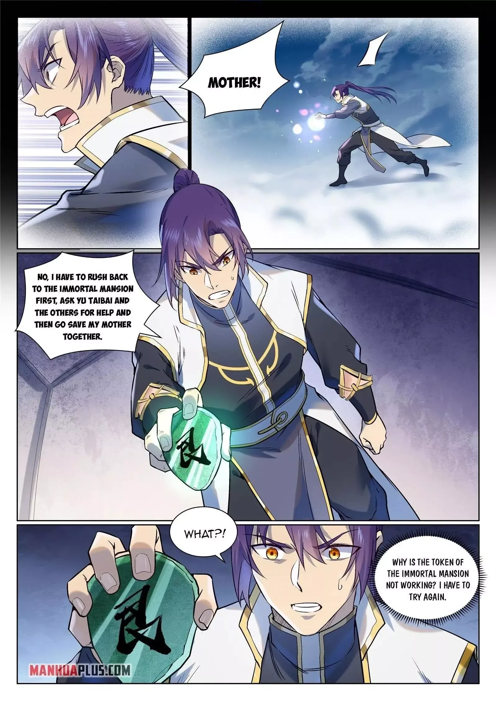 Apotheosis Chapter 983 page 1
