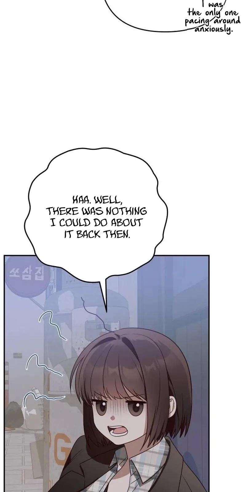 Selling It Because We Broke Up Chapter 25 page 88