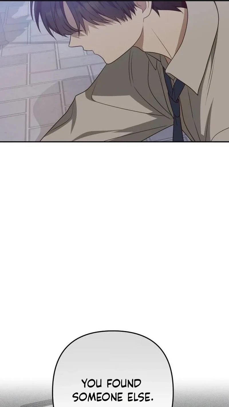Selling It Because We Broke Up Chapter 25 page 92